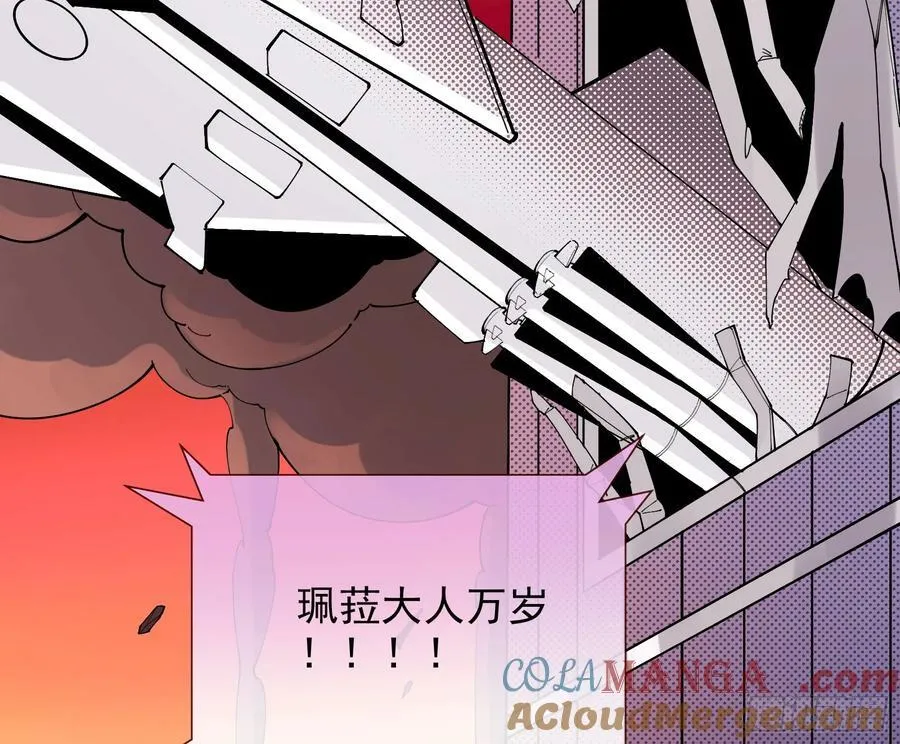 死亡只是恩赐36