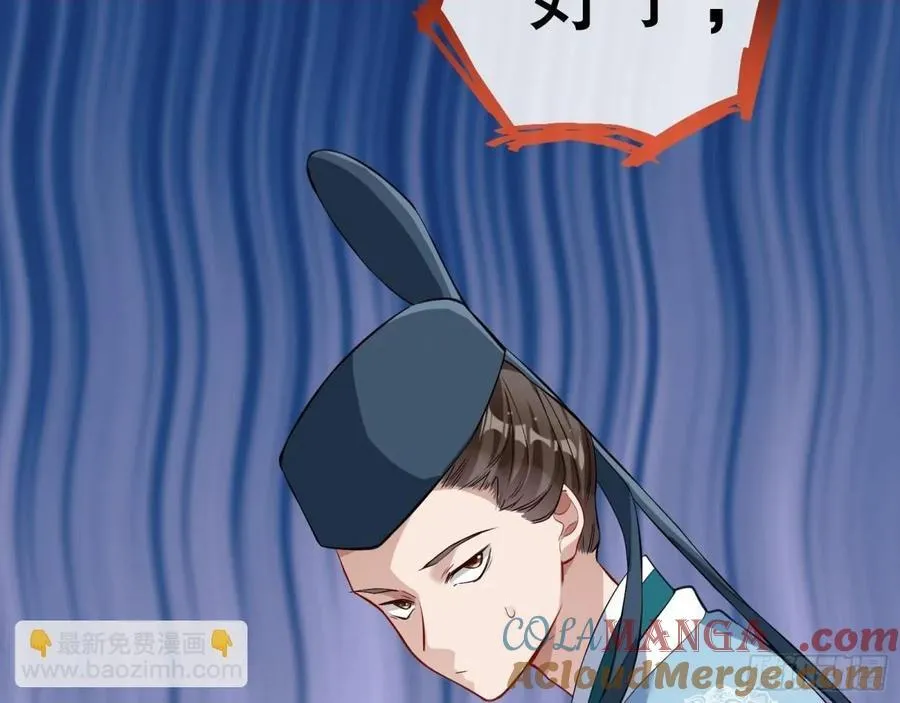 一起回家116