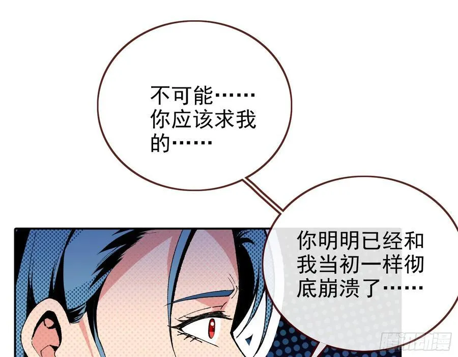 珮菈珮菈珮菈44