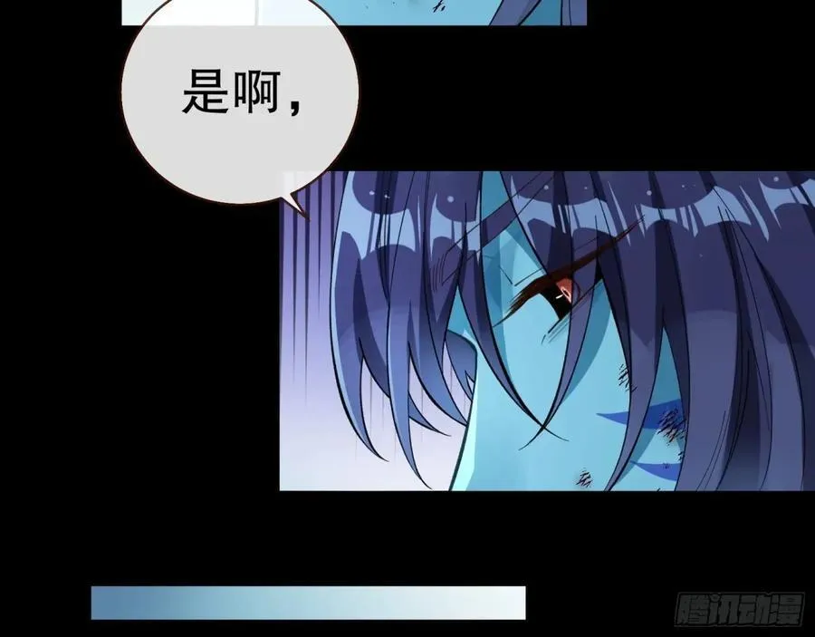 疑似故人55