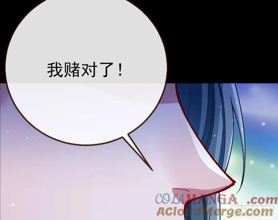 乌鸦嘴32