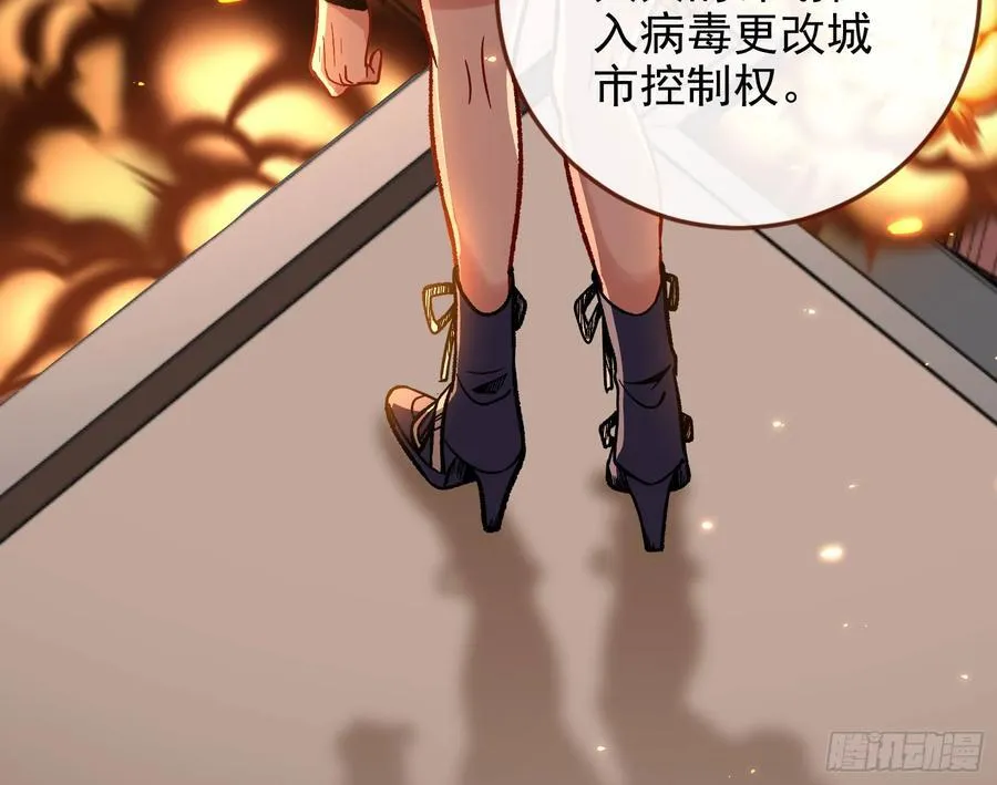 乌鸦嘴69