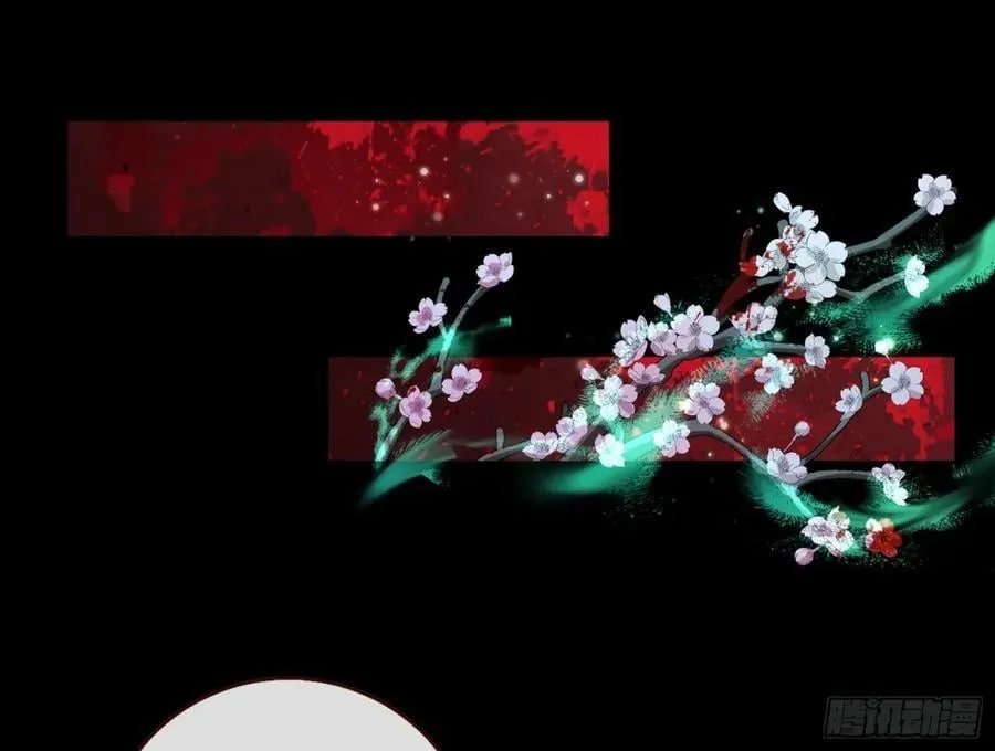 疑似故人97