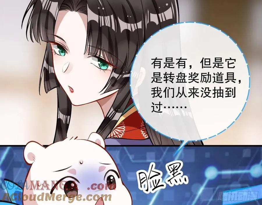 一起回家100