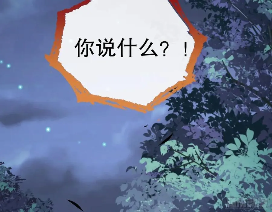 一起回家79