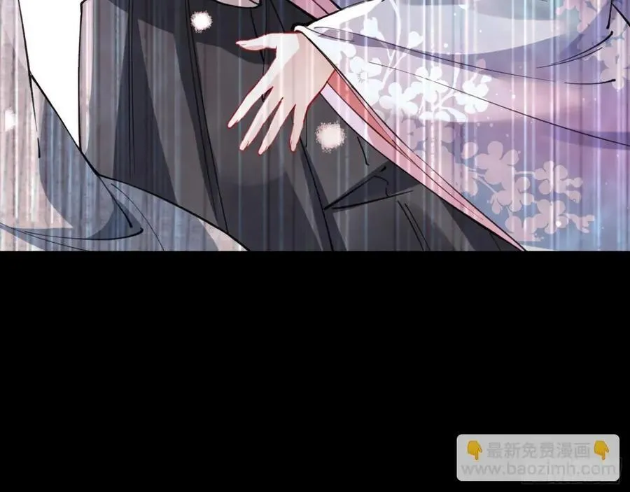疑似故人83