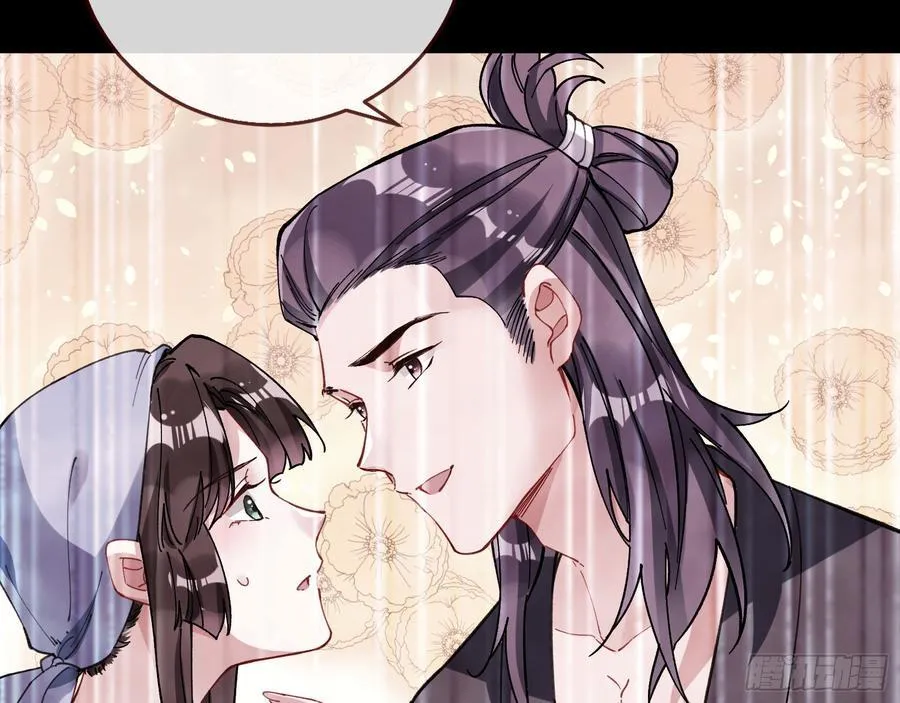 血色婚礼18