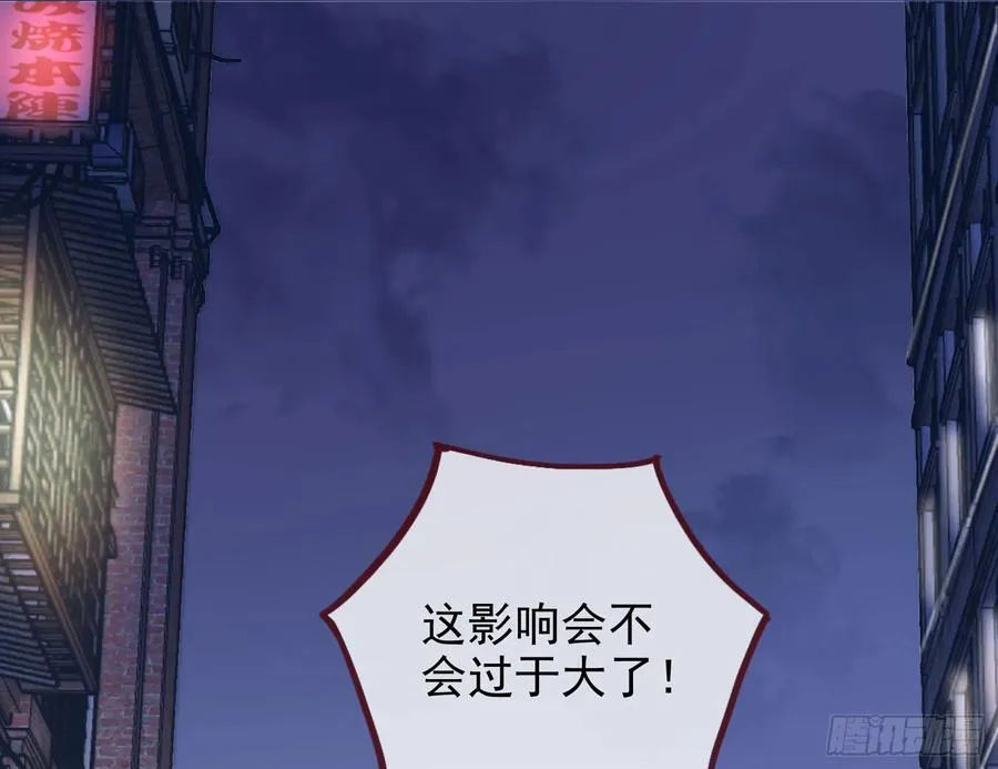 乌鸦嘴19