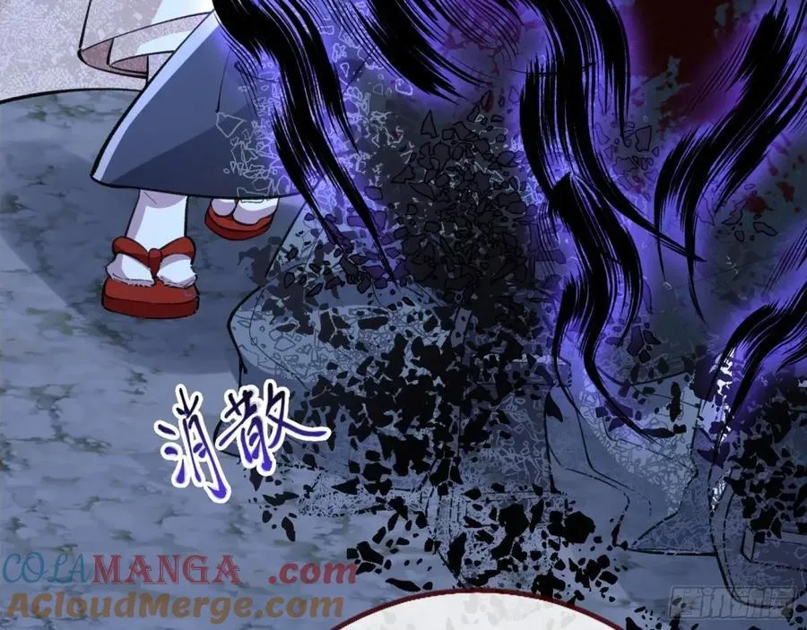 疑似故人104