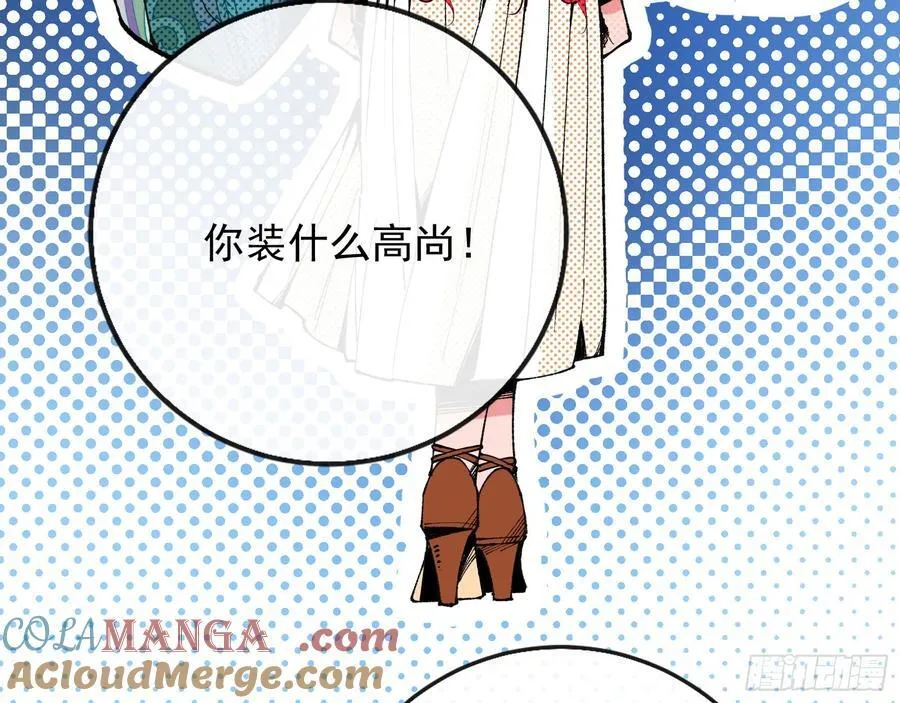 珮菈珮菈珮菈66
