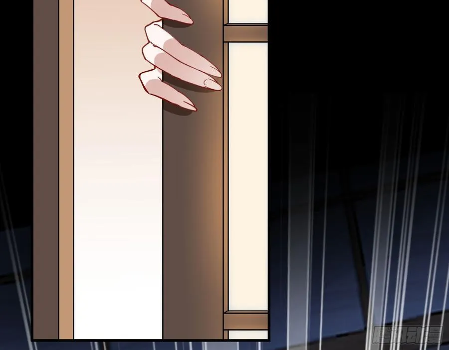 血色婚礼31