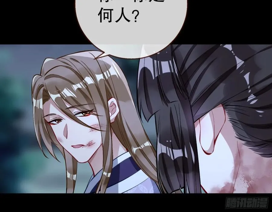 一起回家5
