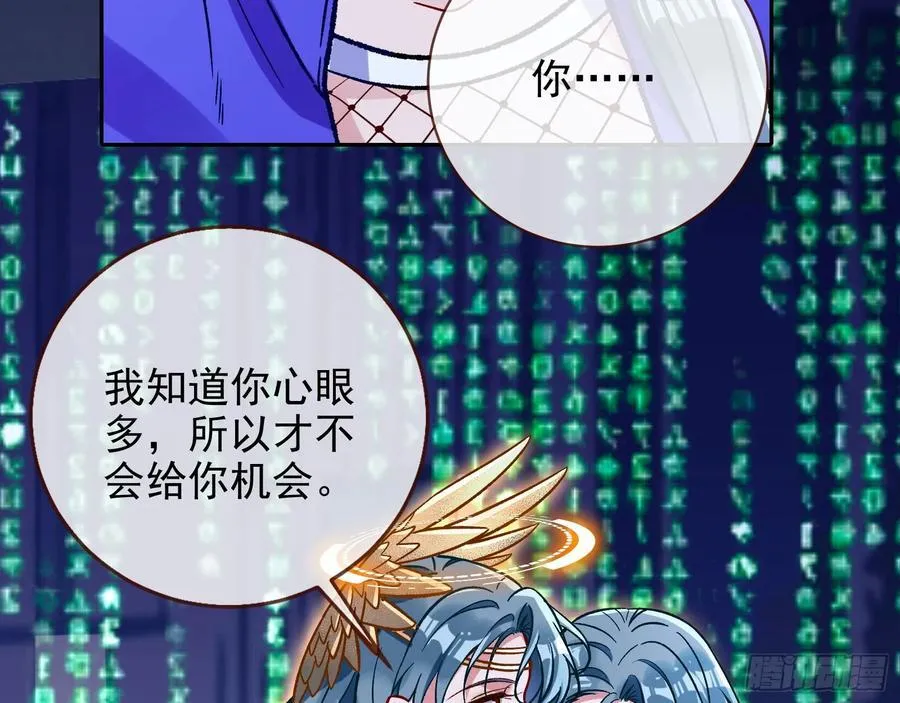 乌鸦嘴99