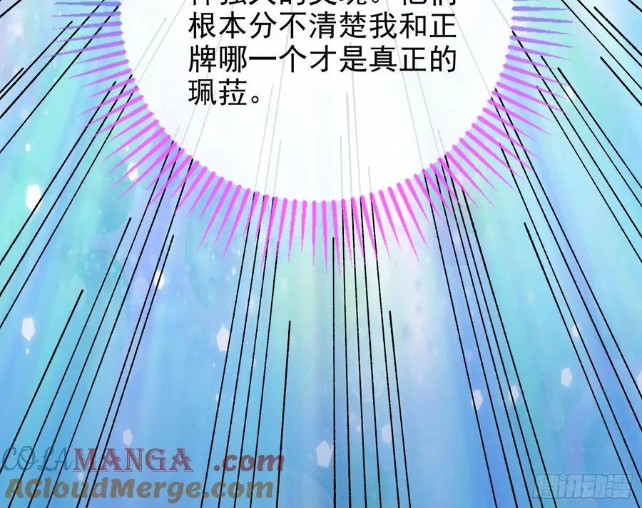 乌鸦嘴40