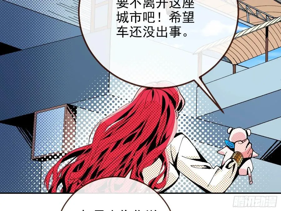 死亡只是恩赐22