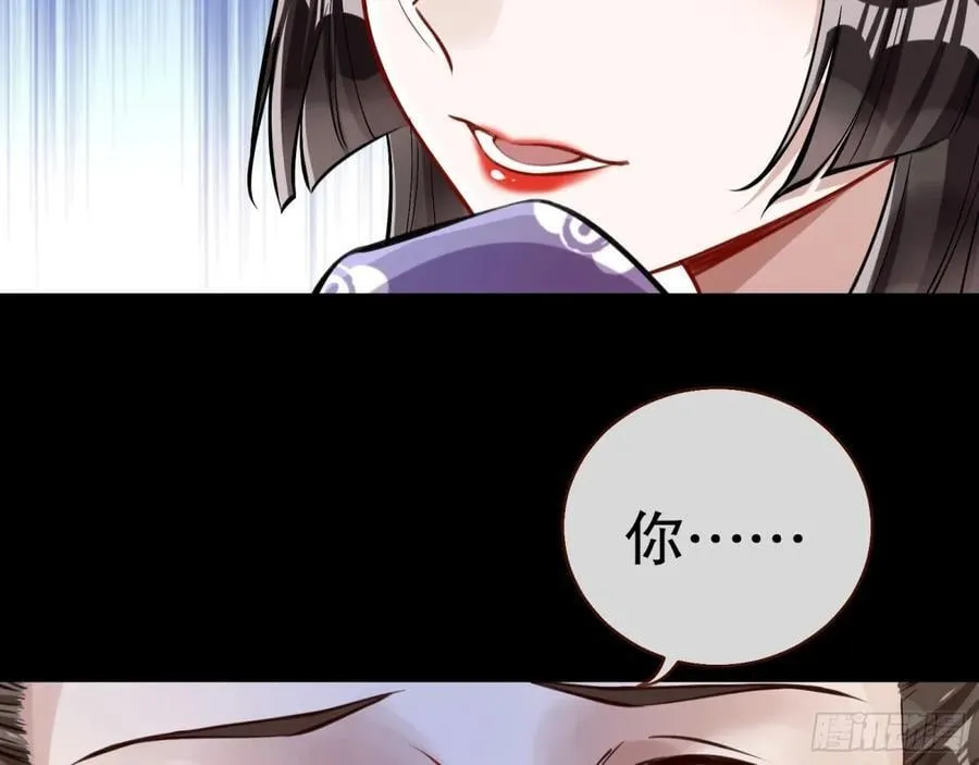 一起回家114