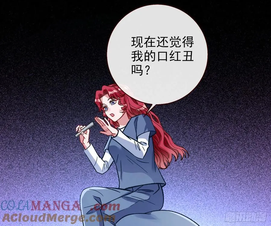 死亡只是恩赐80