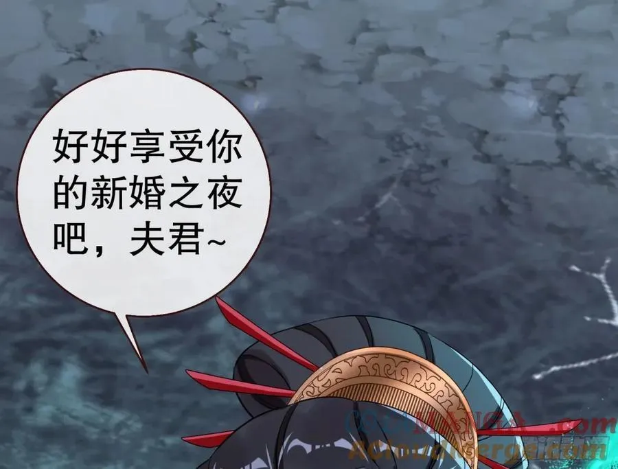 疑似故人24