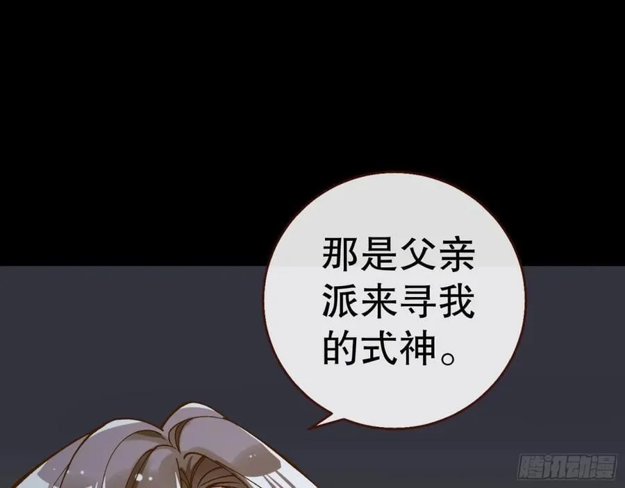 一起回家38