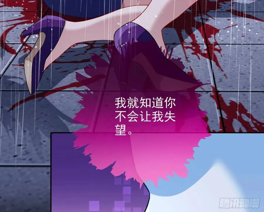 献祭51