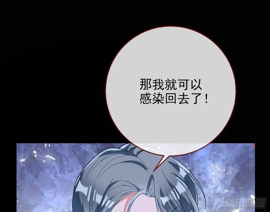 乌鸦嘴41