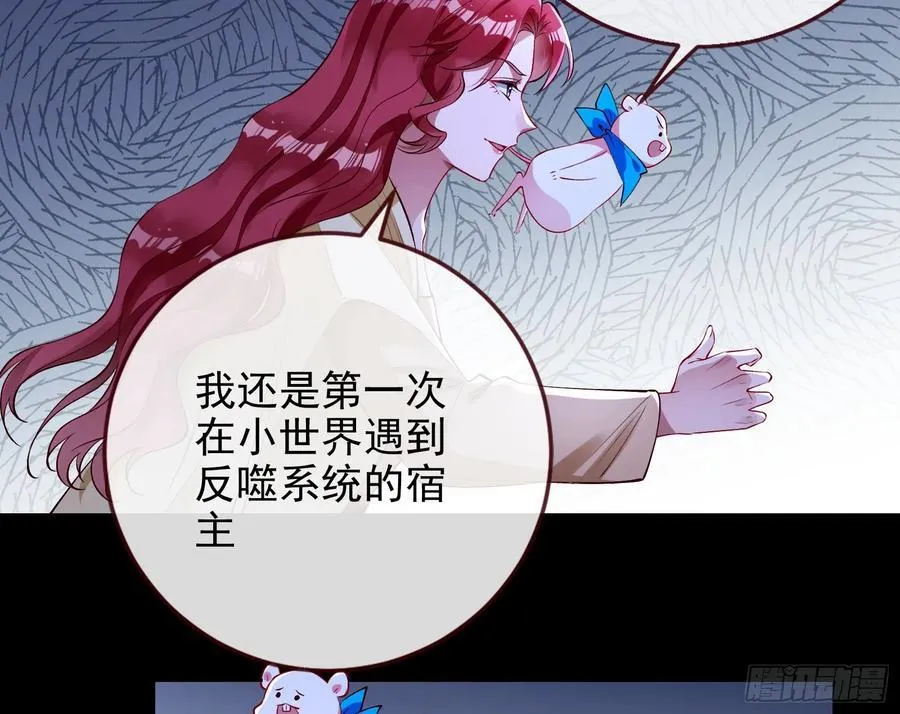 献祭81