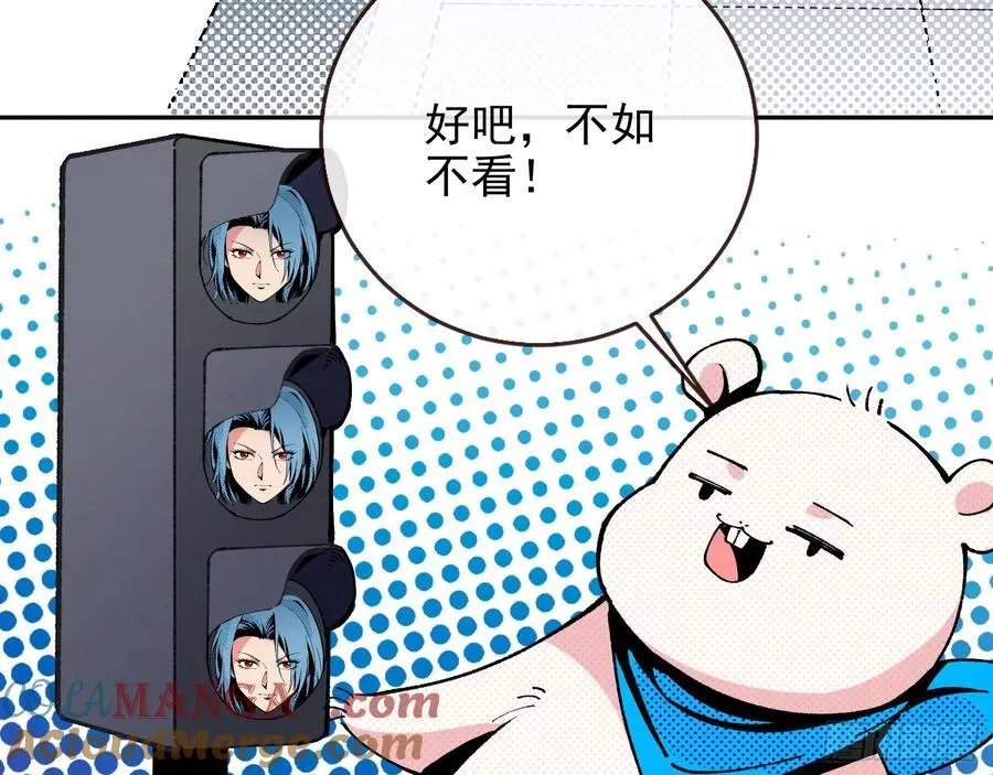 死亡只是恩赐12