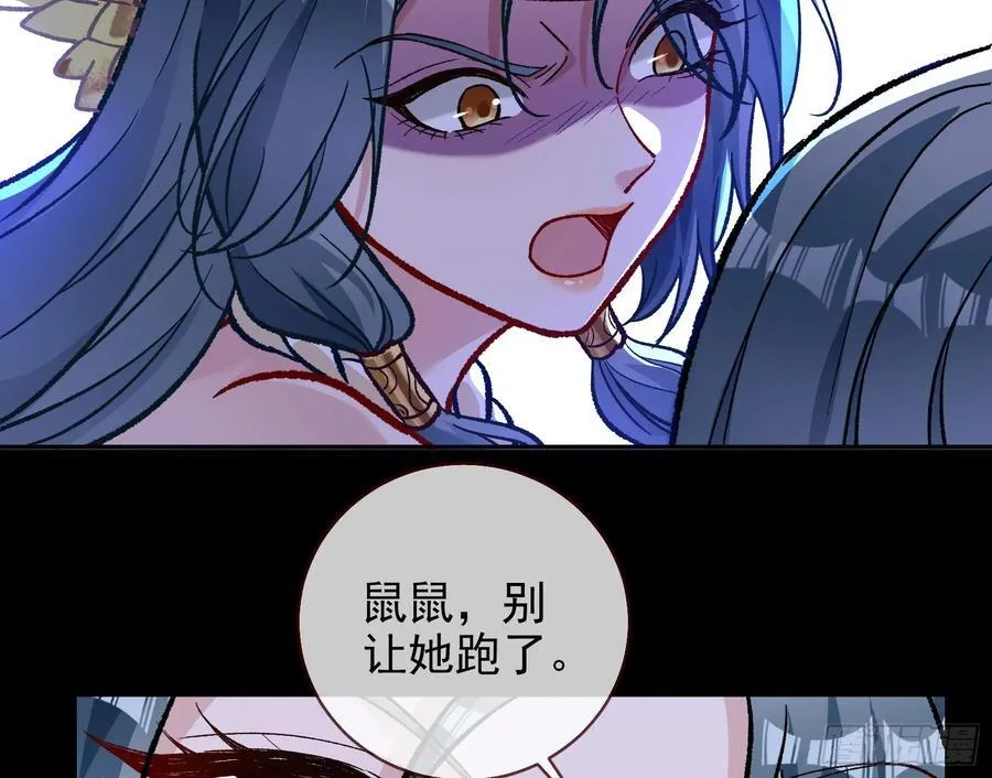 别想逃脱我5