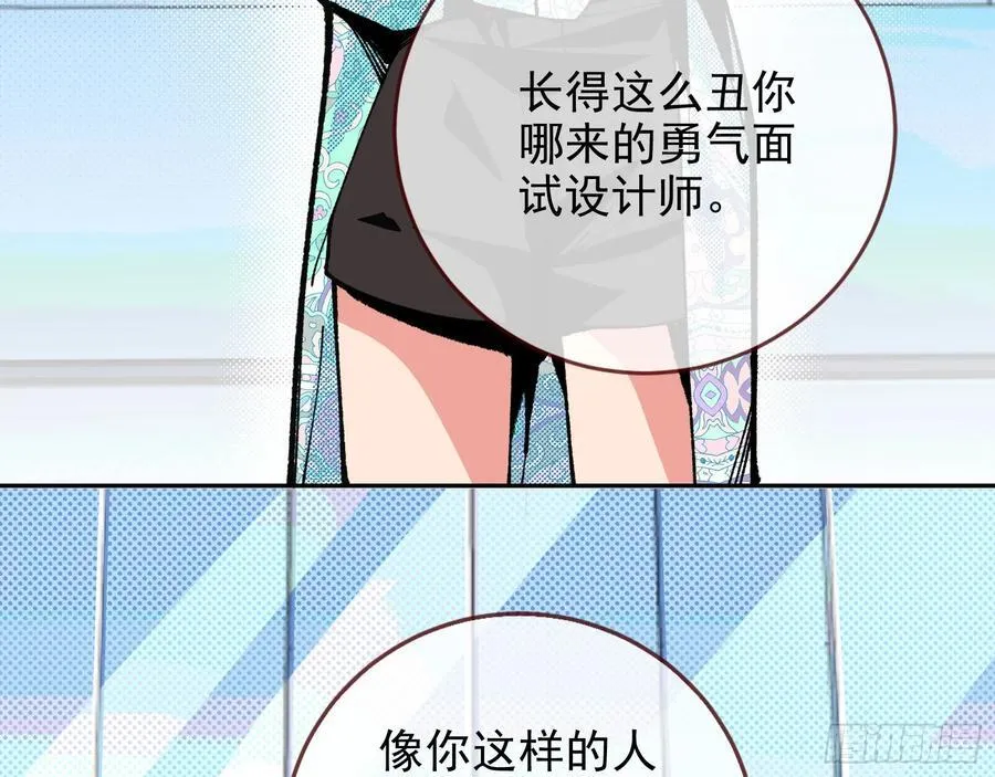 珮菈珮菈珮菈32