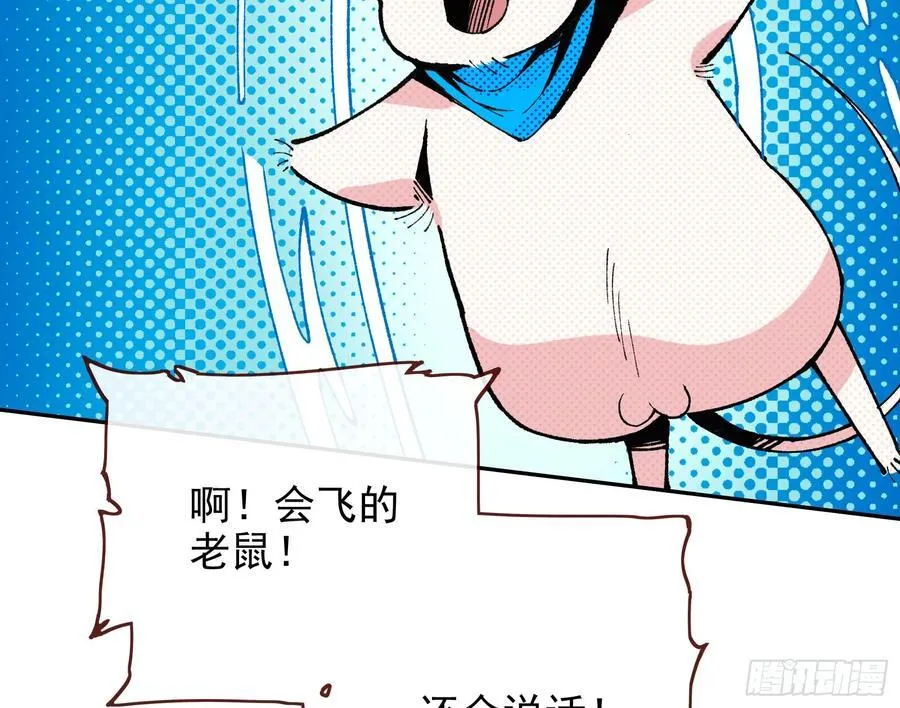 珮菈珮菈珮菈53