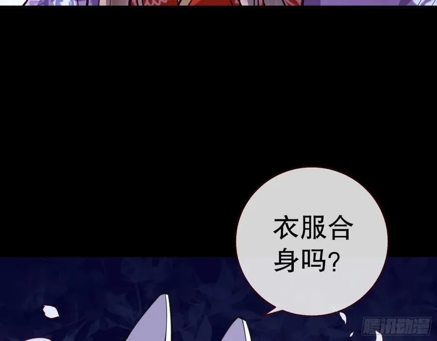 一起回家65