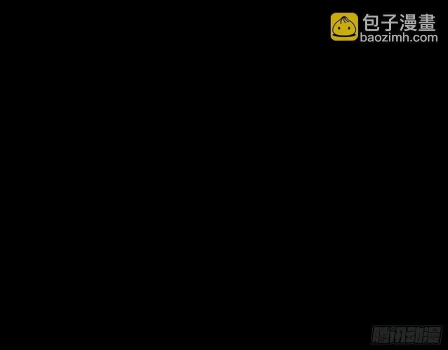 疑似故人87