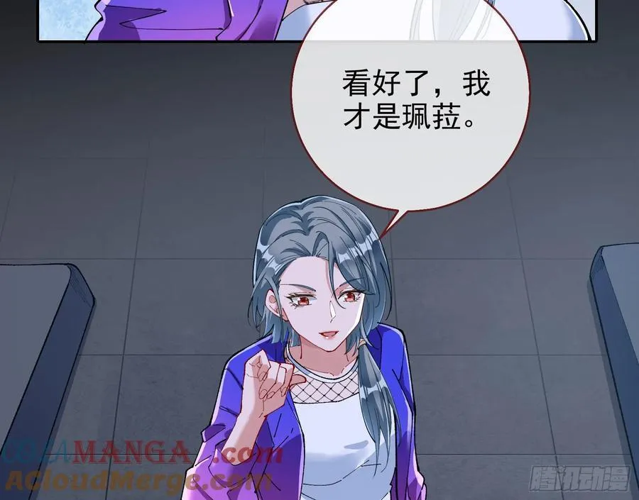 乌鸦嘴44