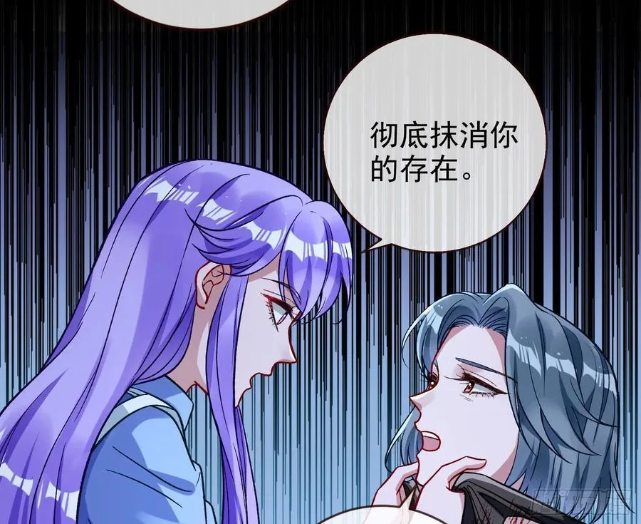 别想逃脱我61