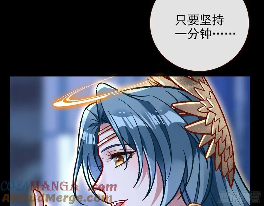 乌鸦嘴88