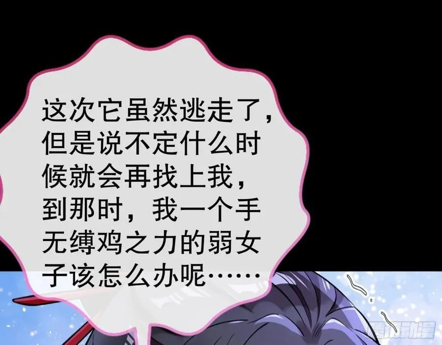 一起回家14