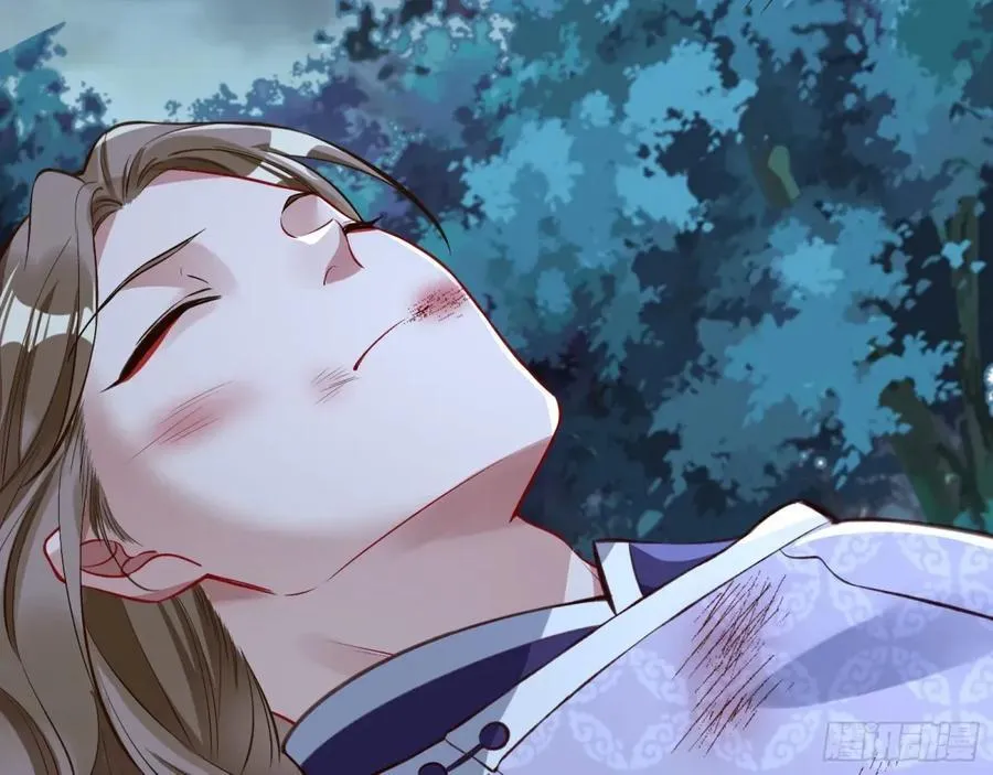 疑似故人119