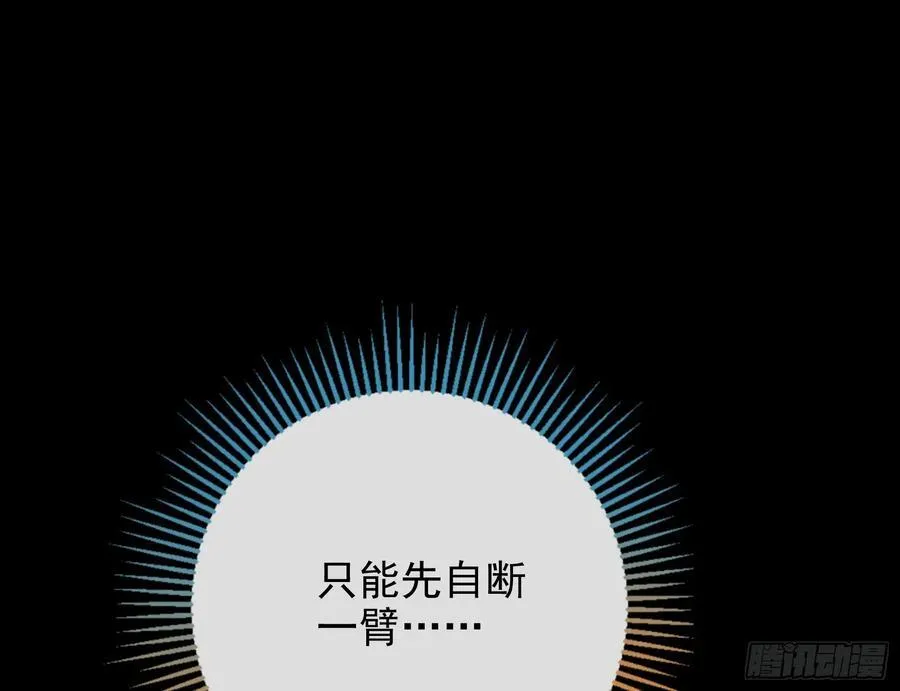 别想逃脱我22