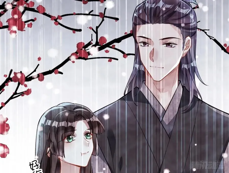 疑似故人89