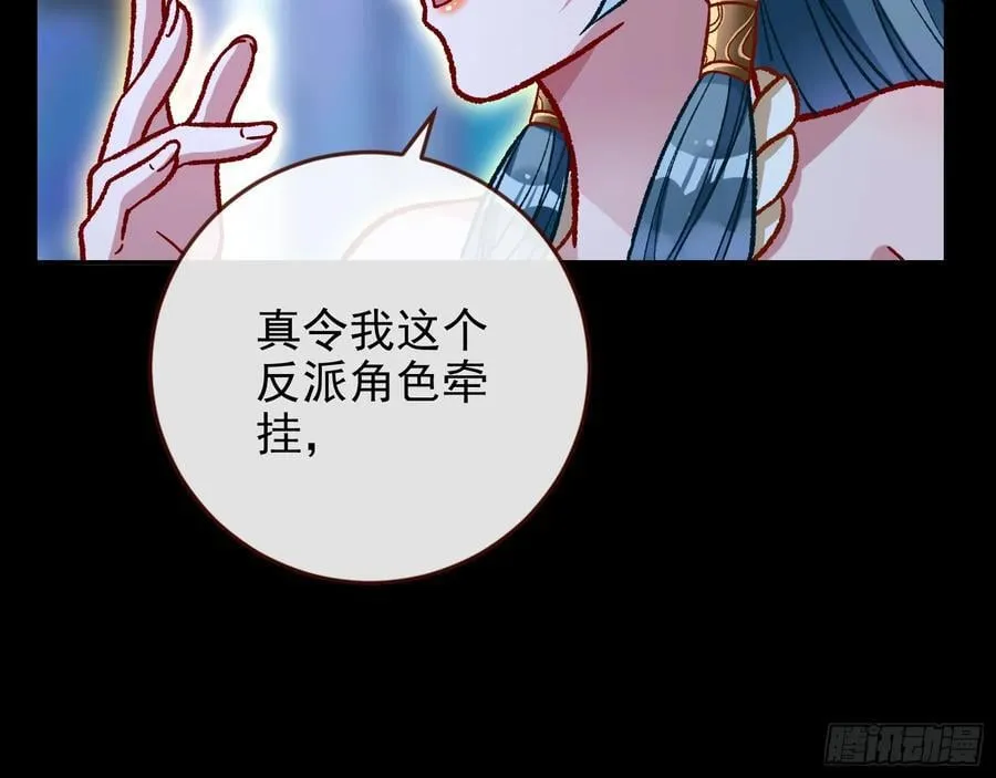乌鸦嘴89