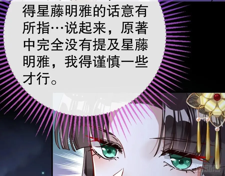 一起回家77