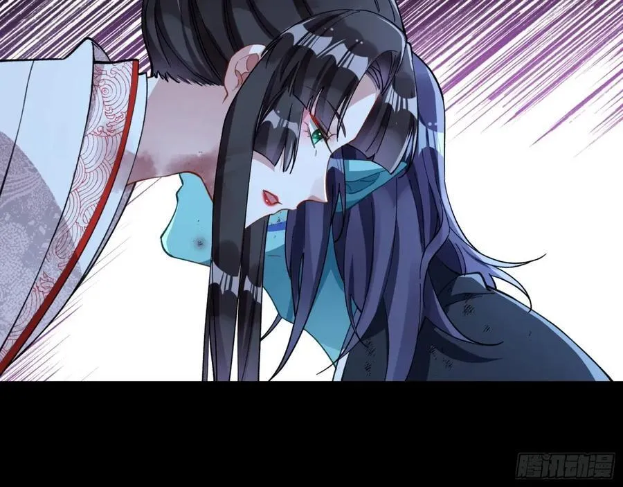 疑似故人53