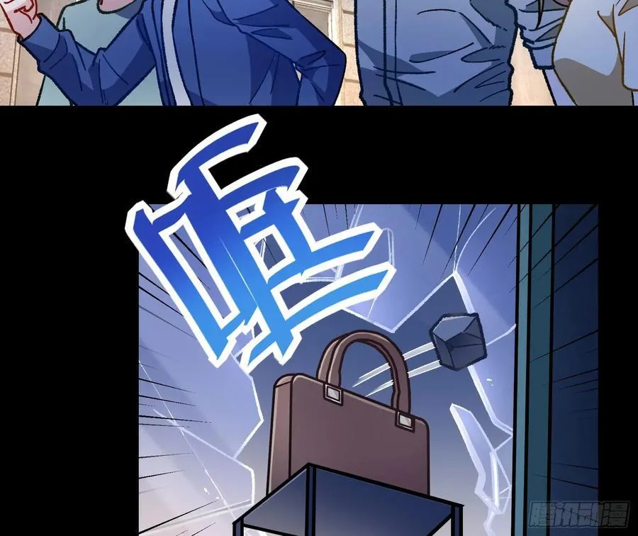 乌鸦嘴13