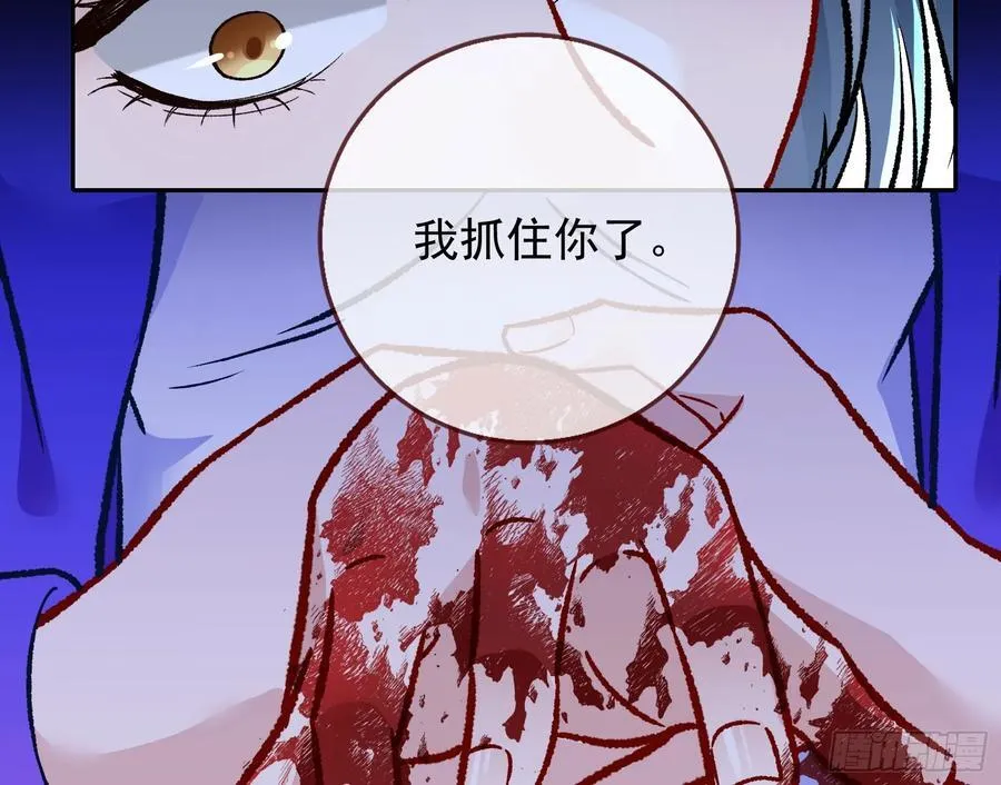 别想逃脱我7
