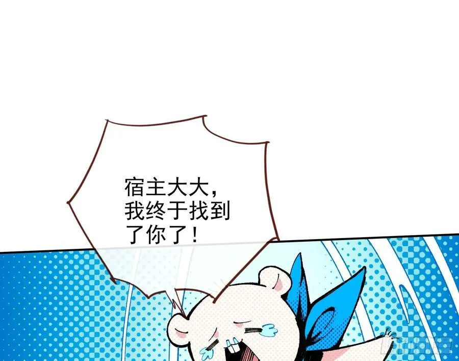 珮菈珮菈珮菈52