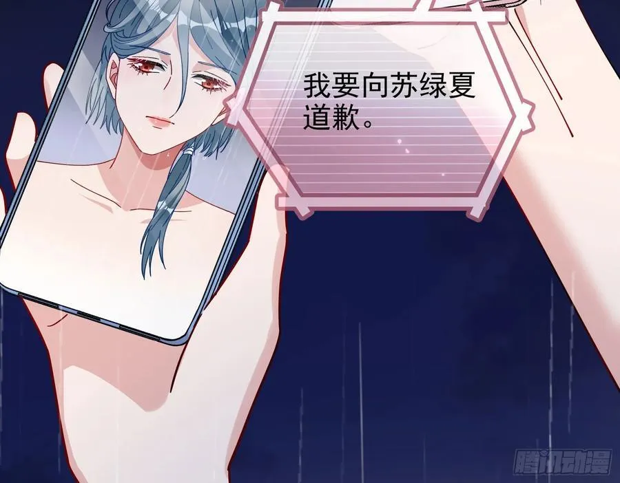 献祭21