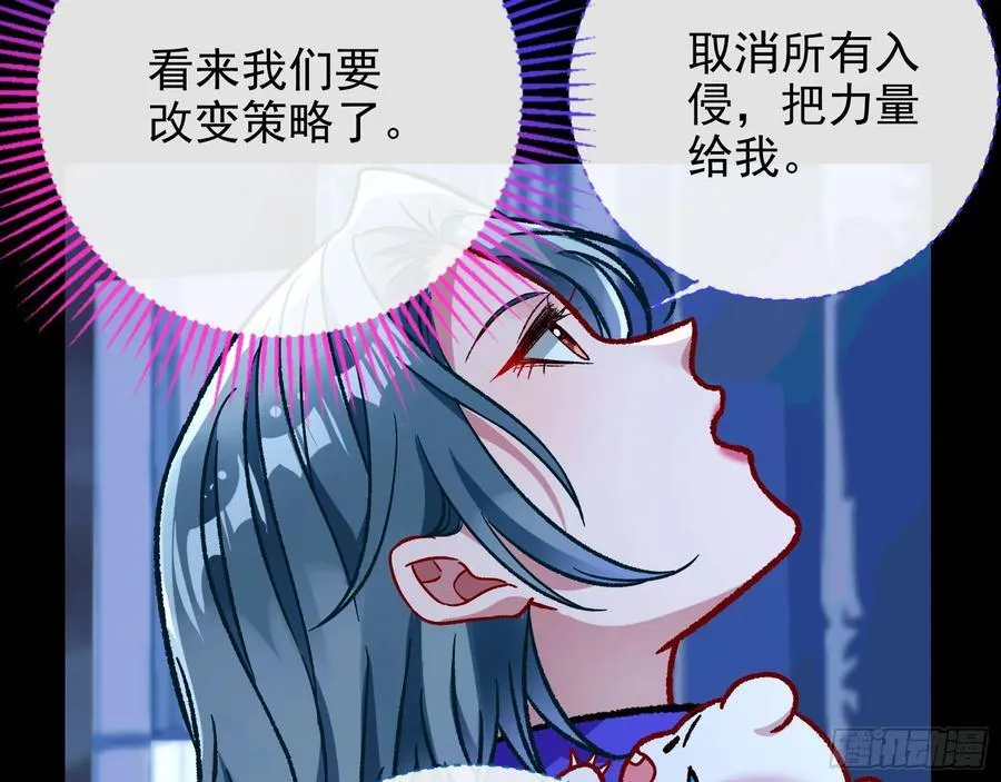 乌鸦嘴85