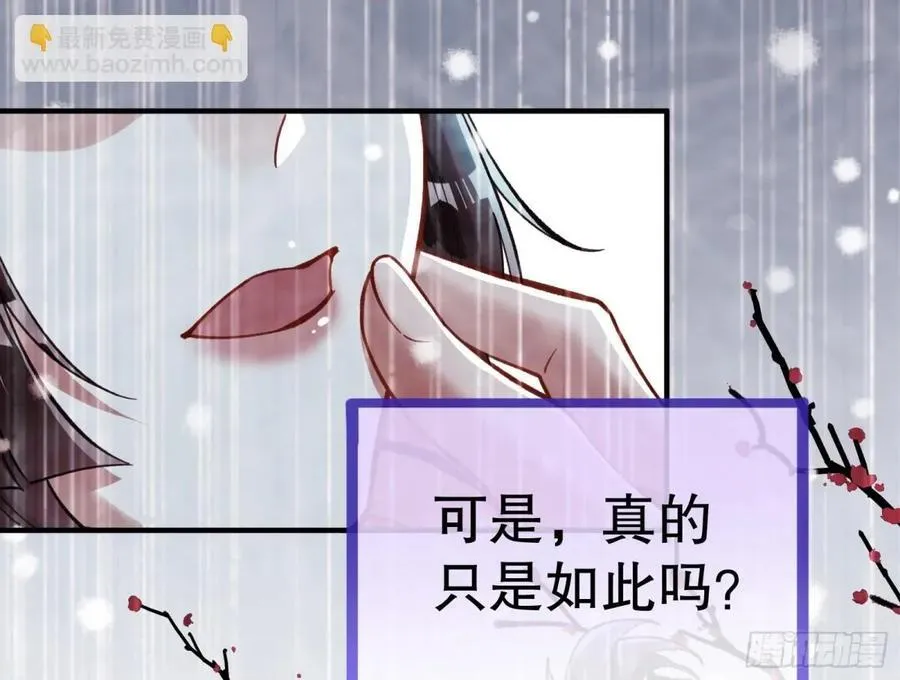 疑似故人91