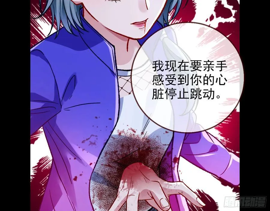 乌鸦嘴95