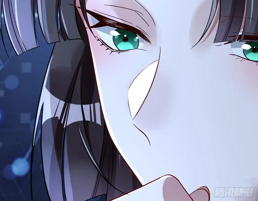 血色婚礼113